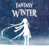 Скачать песню lil 17th - Fantasy Winter