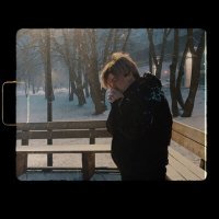 Скачать песню Саша не плачь! - Люблю