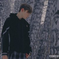 Скачать песню R-RYAN - No love