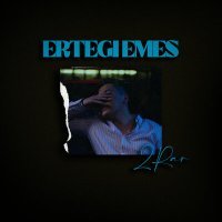 Скачать песню 2Rar - Kim bare