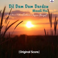 Скачать песню Amjad Hassan RJP, Reshma, Faqira Bhagat - Dil Dam Dam Dardon Mandi Hai