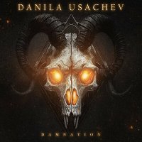 Скачать песню Danila Usachev - Damnation