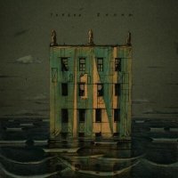 Скачать песню Зоркий - Спи