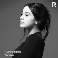 Скачать песню Yasmeen - Flashing Lights