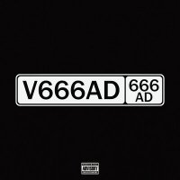 Скачать песню Deadrize - V666AD