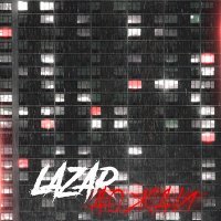 Скачать песню Lazar - Дожди