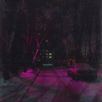 Скачать песню Miss Your Face - Только сны