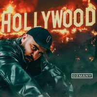Скачать песню ozmany - Голливуд