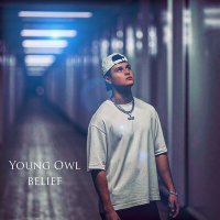 Скачать песню Young Owl - belief
