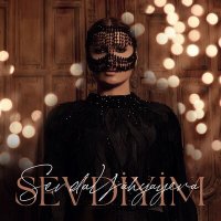 Скачать песню Sevda Yahyayeva - Sevdiyim