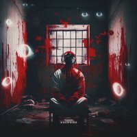 Скачать песню TRIPSENT - Эпилепсия