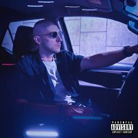 Скачать песню Stray Bullet - Stay Down