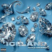 Скачать песню Santorin - Mamacita