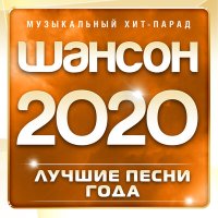 Скачать песню Интарс Бусулис - Время ходит назад