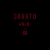 Скачать песню ANKOi - ЗАНЯТО
