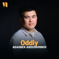 Скачать песню Asadbek Abdusaminov - Oddiy