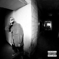 Скачать песню HALLA - UNSTABLE