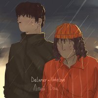 Скачать песню Delamer, Vatislove - Літній дощ