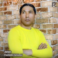 Скачать песню Фазлиддин Исмоилов - Жанон