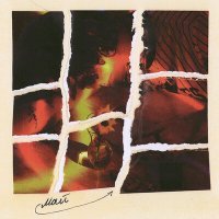 Скачать песню Вне нормы - Май (Acoustic Version)