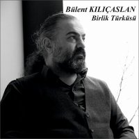 Скачать песню Bülent Kılıçaslan - Dilberi Rana