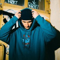 Скачать песню NOEEQ - NASA