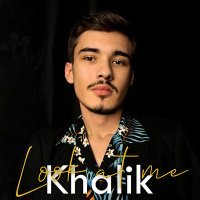 Скачать песню KHALIK - Look at me