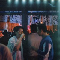 Скачать песню DARREM - Праздник