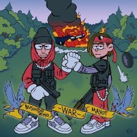 Скачать песню Bushido Zho - War