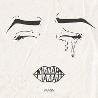 Скачать песню VAAGN - Милая малая