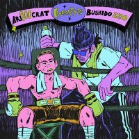 Скачать песню Bushido Zho - Freestyle