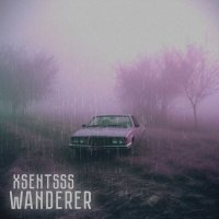 Скачать песню XSENTSSS - Wanderer