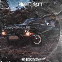 Скачать песню Mr.Happriestok - Phonk Volga II