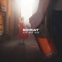 Скачать песню Efrat - Ай яй яй