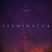 Скачать песню Offkeda - Terminator