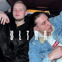 Скачать песню xNero, Hoavi - Ultra