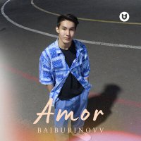 Скачать песню baiburinovv - AMOR