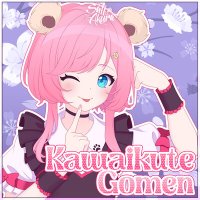 Скачать песню Sati Akura - Kawaikute Gomen