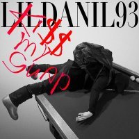 Скачать песню lildanil93 - KI$$ mY gUAp
