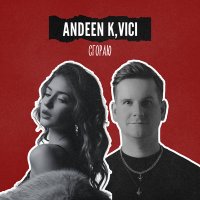 Скачать песню Andeen K, VICI - Сгораю