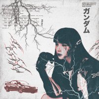 Скачать песню 16BLVDES - Mon Coeur