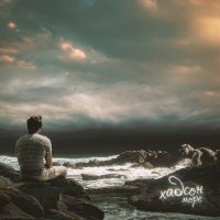 Скачать песню хадсон - Море