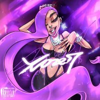 Скачать песню WAYZIEE - Хочет