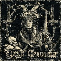 Скачать песню ТЯЖЁЛАЯ АТЛЕТИКА - Грехи человека