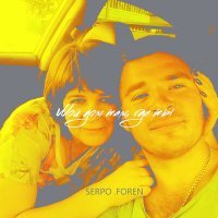 Скачать песню SERPO - Мой дом там, где ты