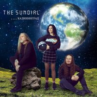 Скачать песню The Sundial - Гагарин остался на Луне