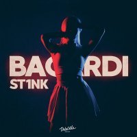 Скачать песню ST1NK - BACARDI