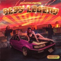 Скачать песню HighSoulDigital - Oldy Legend