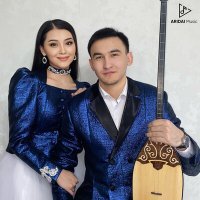 Скачать песню Біржан, Диана - Қыр қазағы