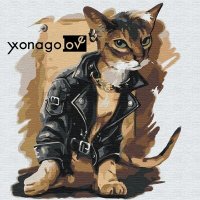 Скачать песню yxonagolove - Песня про кота